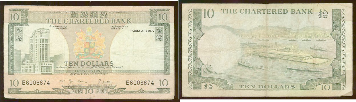 10 Dollars HONG KONG 1.1.1977 TB